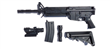 RIFLE VIGOR